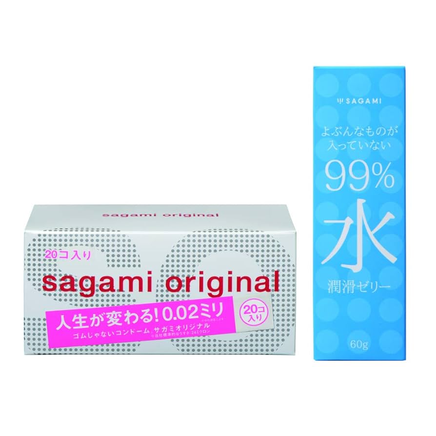 Amazon | サガミオリジナル 002 20個入+ 99%水潤滑ゼリー セット